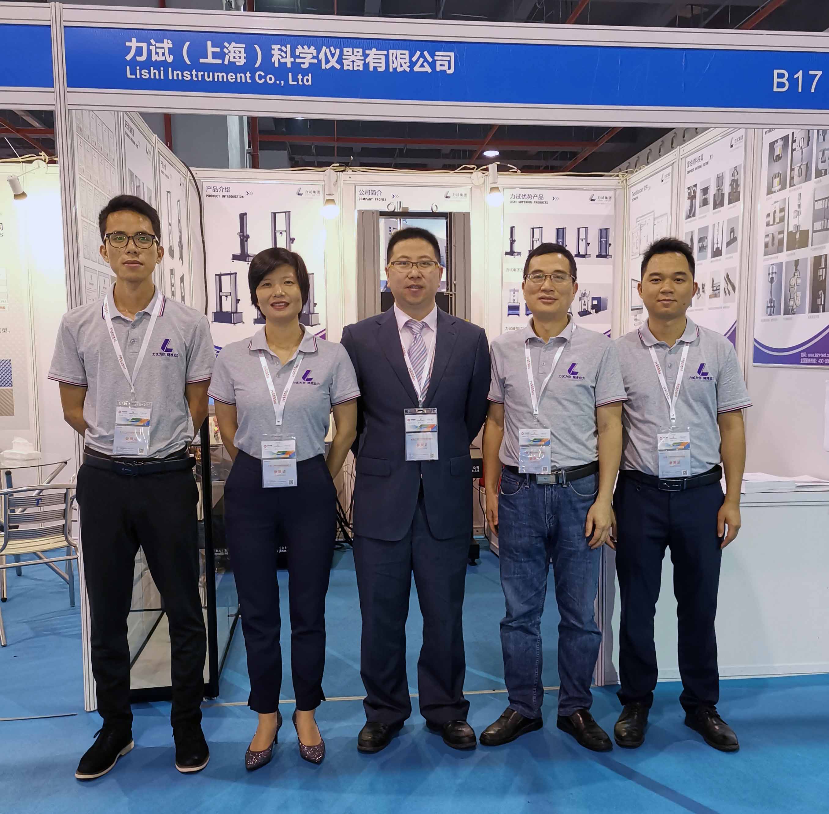 pg电子游戏试玩(中国)官方网站