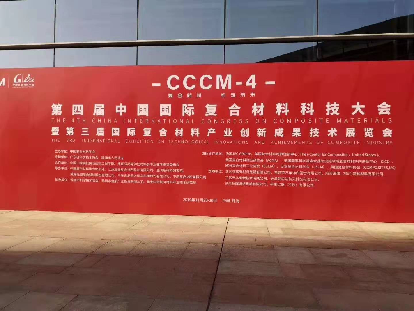 pg电子游戏试玩(中国)官方网站