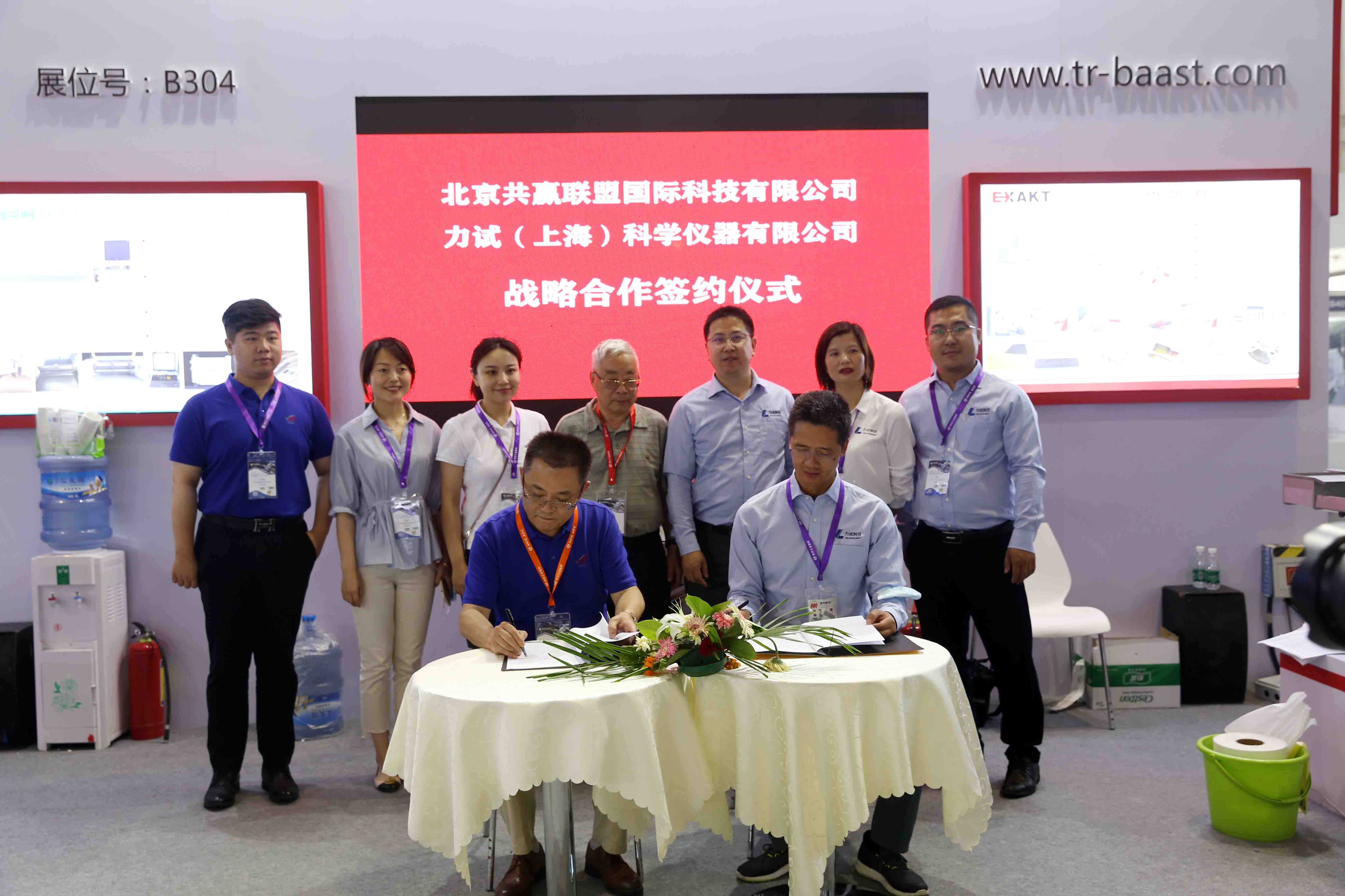 pg电子游戏试玩(中国)官方网站