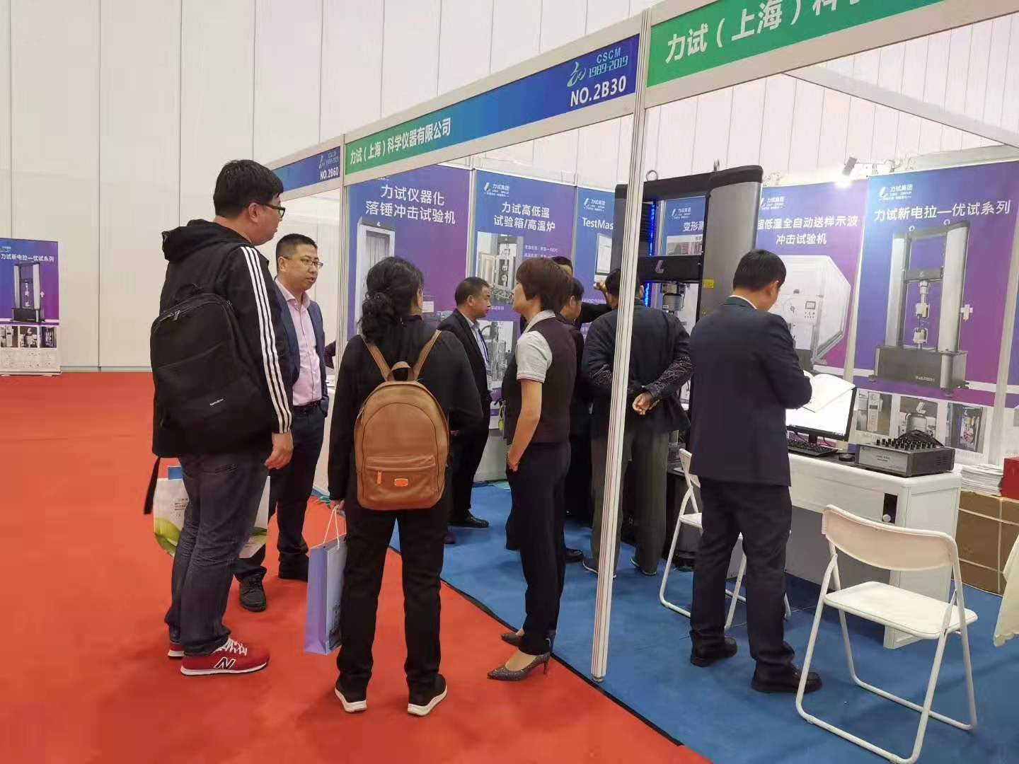 pg电子游戏试玩(中国)官方网站